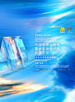 中文字幕在线观看不卡